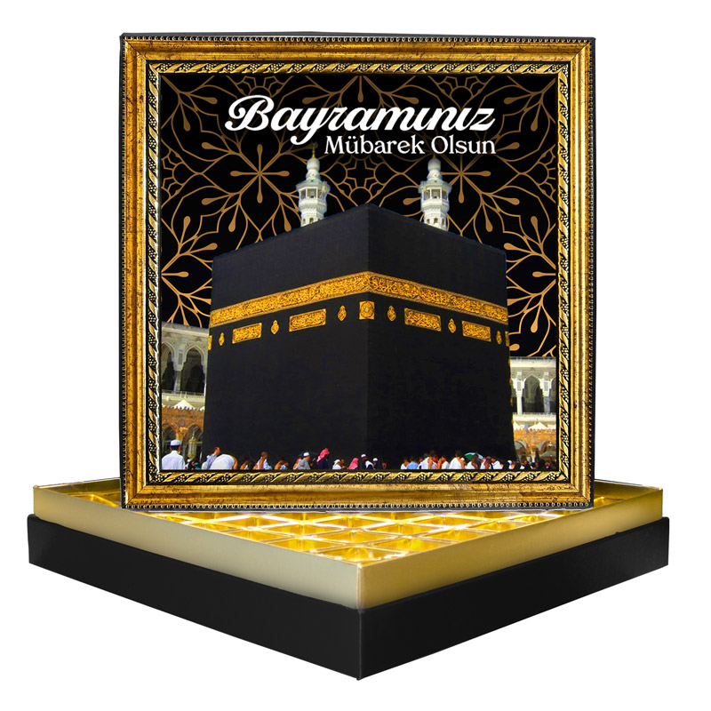 Kabe ve Bayram Hediye Kutusu
