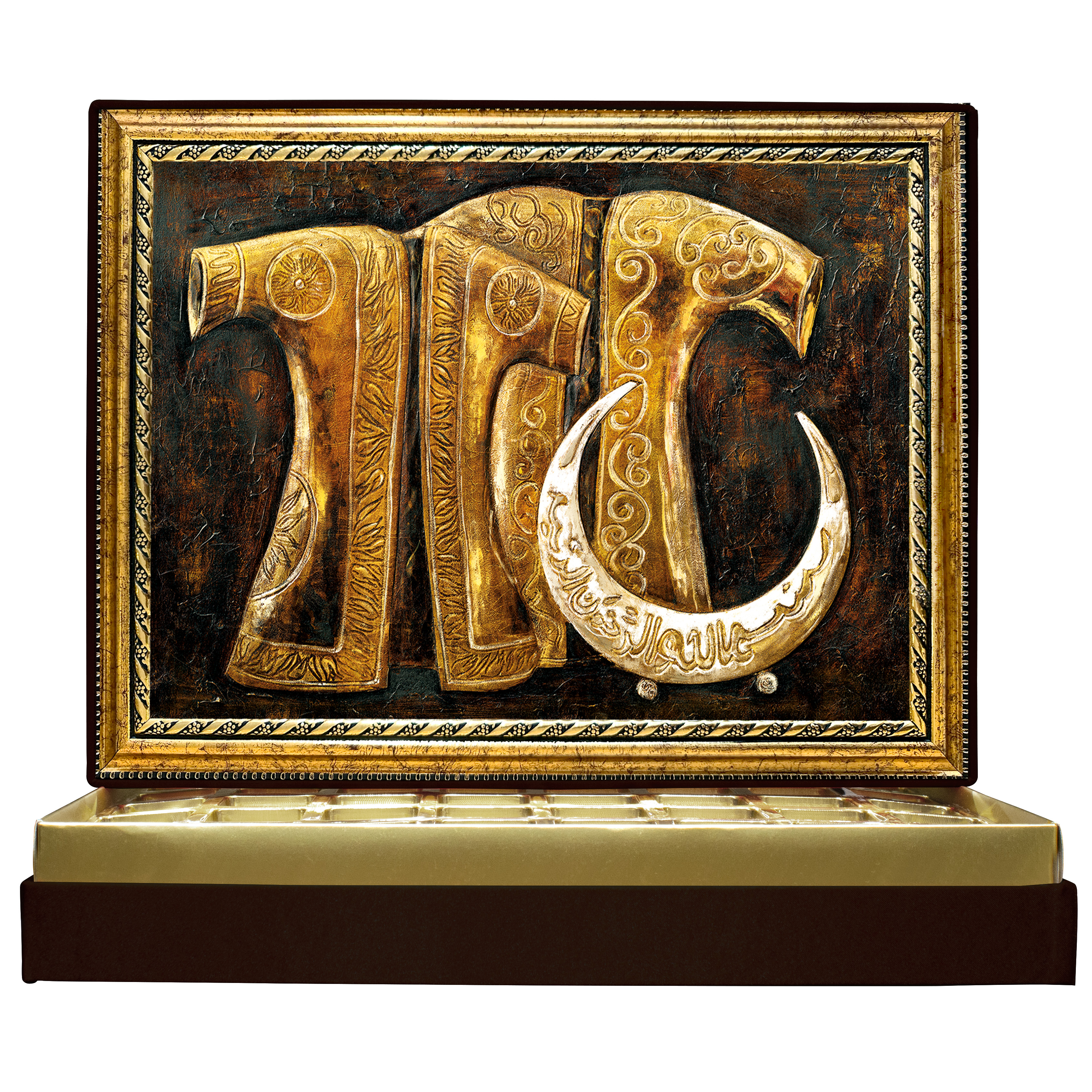 Simli Hilalli Kaftan Simli Çerçeveli Çikolata Kutusu